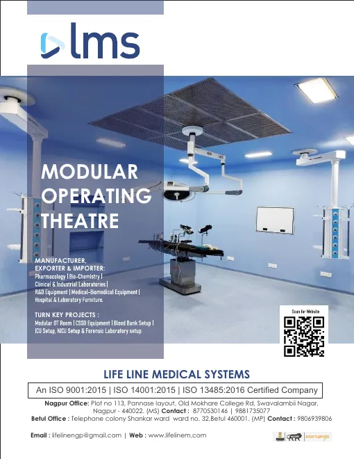 Cover of the Life Line Medical Systems modular OT catalogue